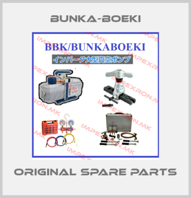 Bunka-Boeki