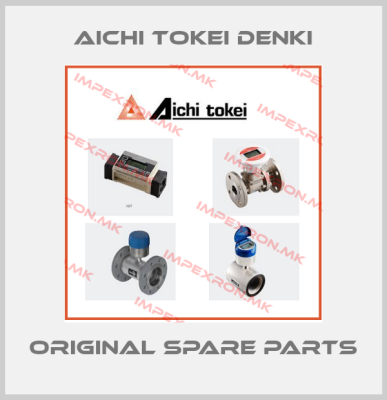 Aichi Tokei Denki