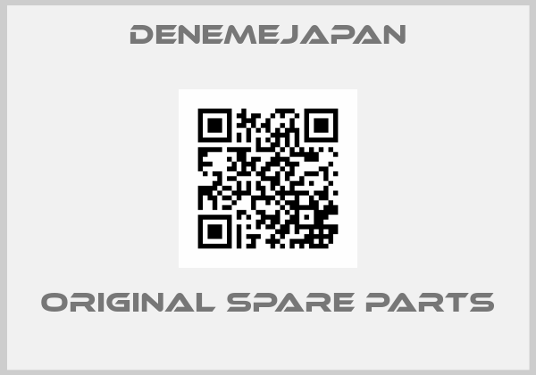 DENEMEJAPAN