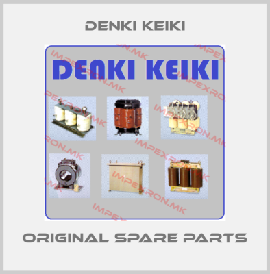 Denki Keiki