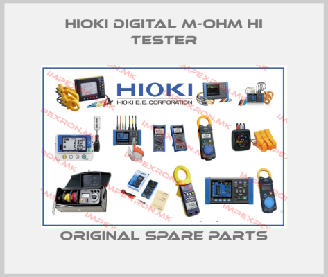 HIOKI DIGITAL M-OHM HI TESTER