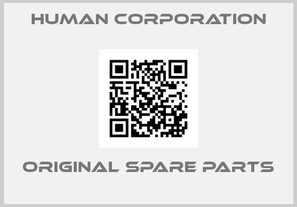 Human Corporation