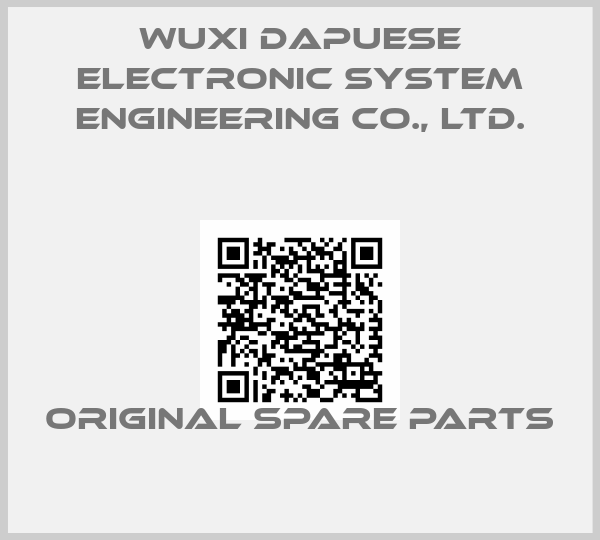 Wuxi Dapuese Electronic System Engineering Co., Ltd.