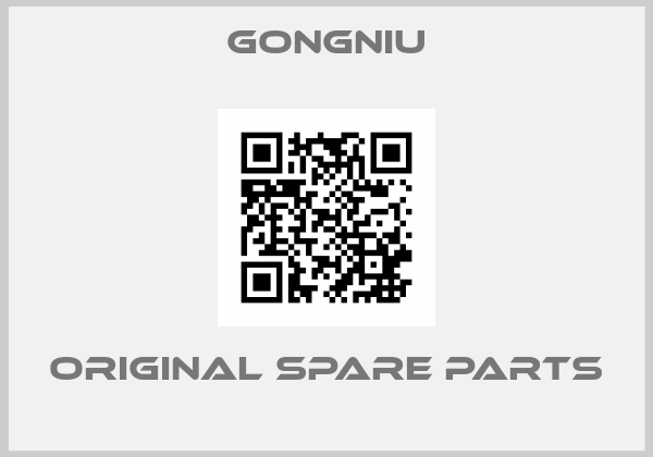 GONGNIU