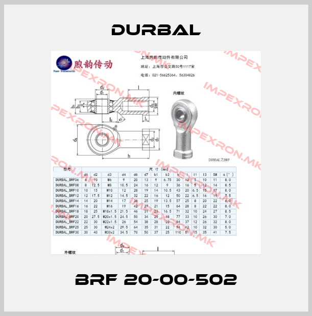 Durbal-BRF 20-00-502price