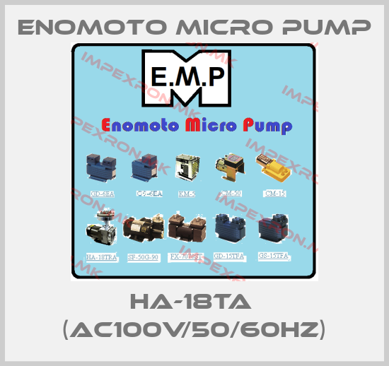 Enomoto Micro Pump-HA-18TA  (AC100V/50/60HZ)price