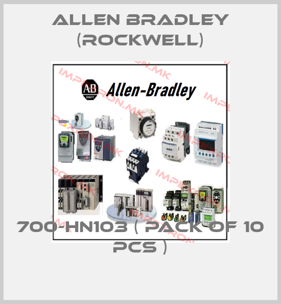 Allen Bradley (Rockwell)-700-HN103 ( pack of 10 pcs )price