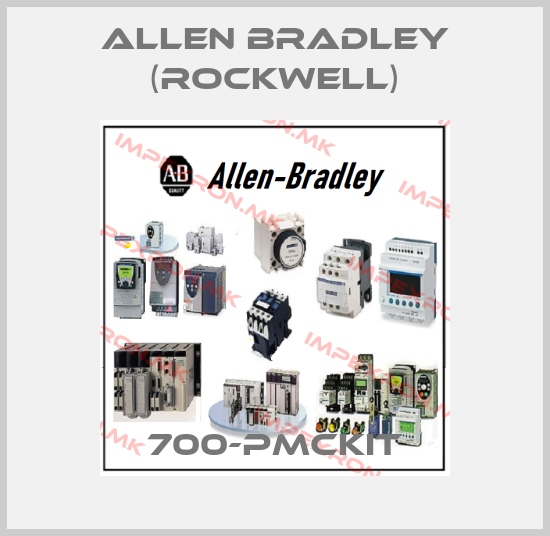 Allen Bradley (Rockwell)-700-PMCKITprice