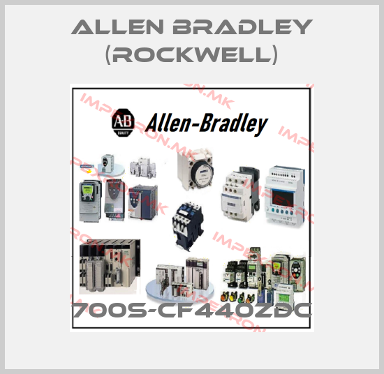 Allen Bradley (Rockwell)-700S-CF440ZDCprice