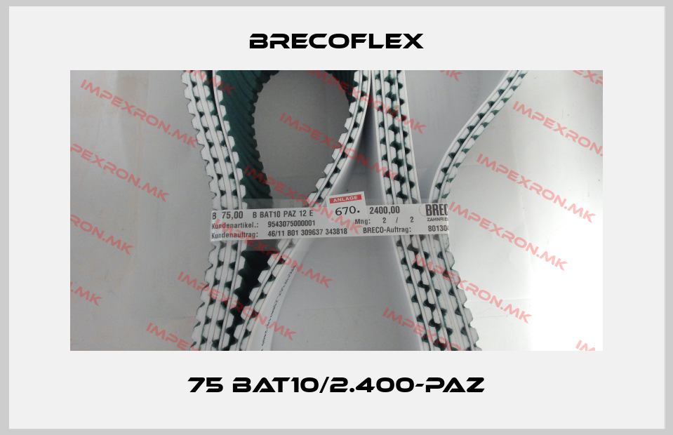 Brecoflex-75 BAT10/2.400-PAZprice