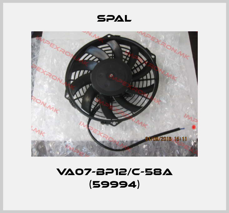 SPAL-VA07-BP12/C-58A (59994)price