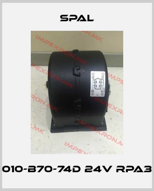 SPAL-010-B70-74D 24V RPA3price