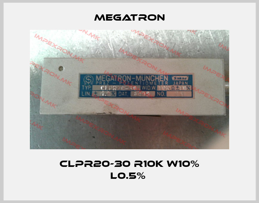 Megatron-CLPR20-30 R10K W10% L0.5% price