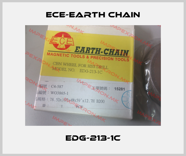 ECE-Earth Chain-EDG-213-1Cprice