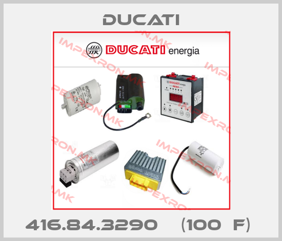 Ducati-416.84.3290    (100µF) price