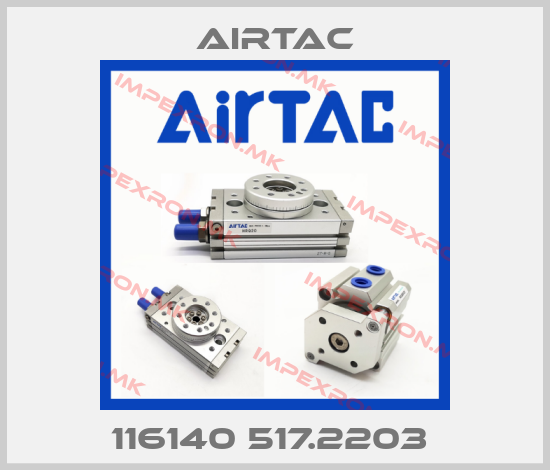 Airtac-116140 517.2203 price