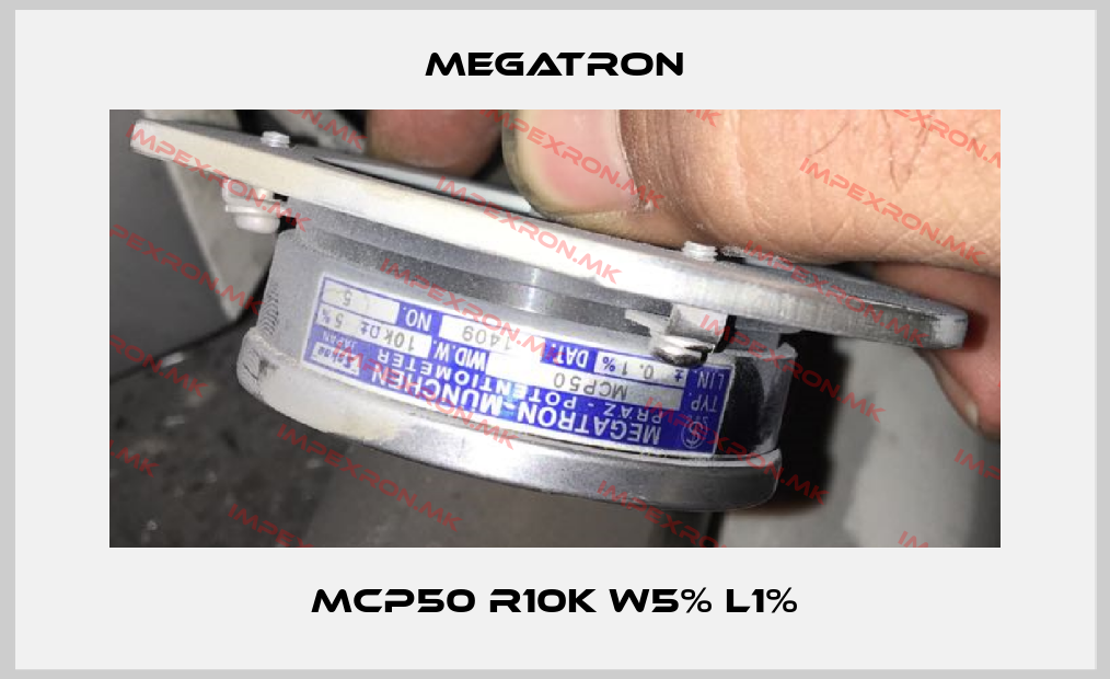 Megatron-MCP50 R10K W5% L1%price