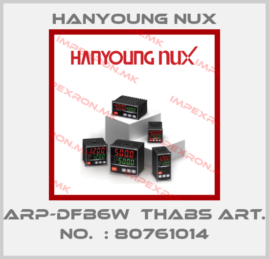 HanYoung NUX Europe