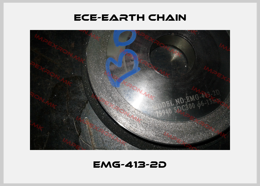 ECE-Earth Chain-EMG-413-2Dprice