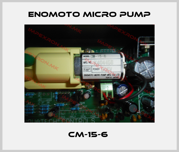 Enomoto Micro Pump Europe