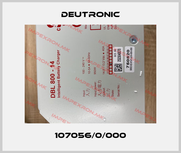 Deutronic Europe