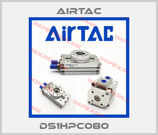 Airtac-DS1HPC080   price