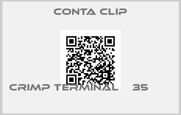 Conta Clip-Crimp Terminal № 35                  price