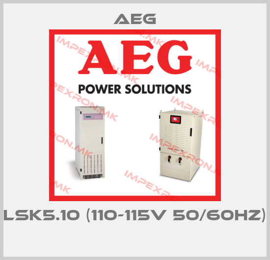 AEG-LSK5.10 (110-115V 50/60Hz) price