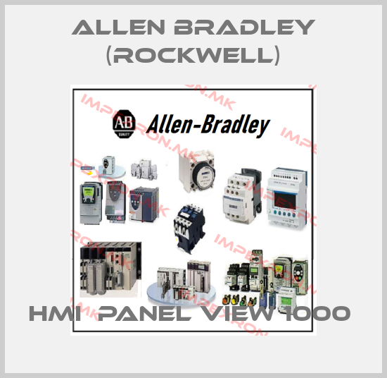 Allen Bradley (Rockwell)-HMI  PANEL VIEW 1000 price