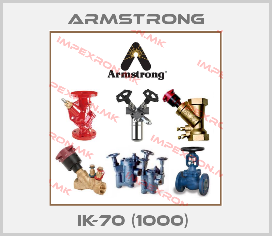 Armstrong-IK-70 (1000) price