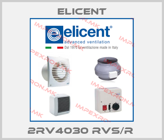 Elicent-2RV4030 RVS/R price