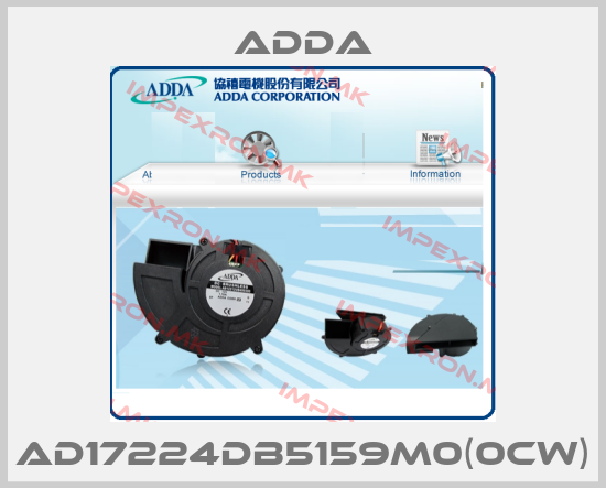 Adda-AD17224DB5159M0(0CW)price