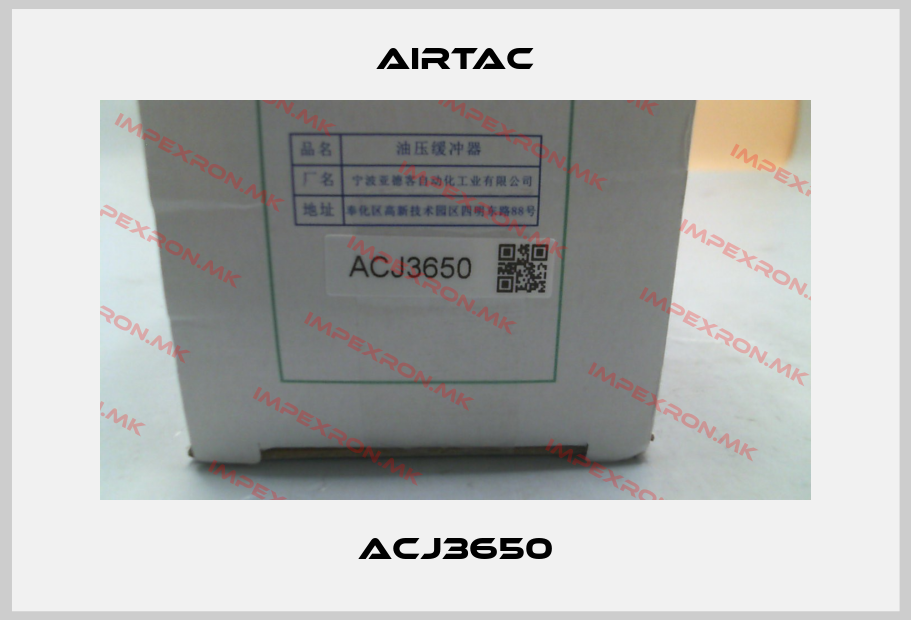 Airtac-ACJ3650price