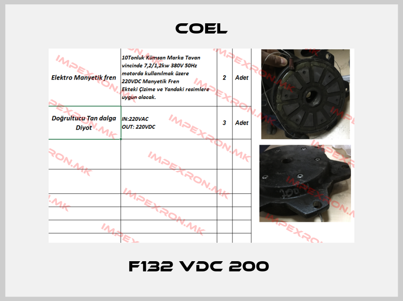 Coel-F132 VDC 200 price