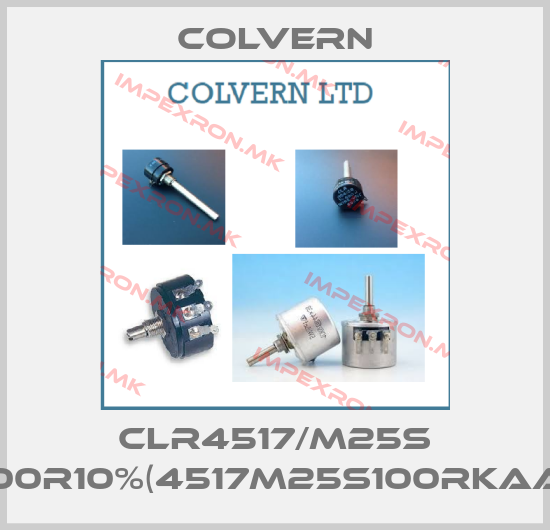 Colvern-CLR4517/M25S 100R10%(4517M25S100RKAA)price