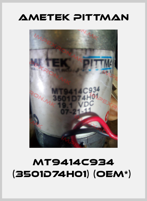 Ametek Pittman-MT9414C934 (3501D74H01) (OEM*) price