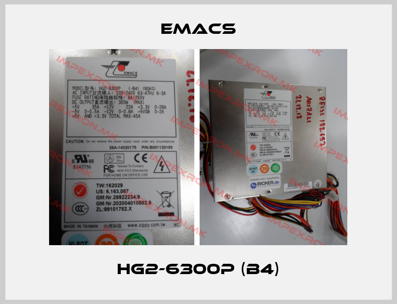 Emacs-HG2-6300P (B4)price