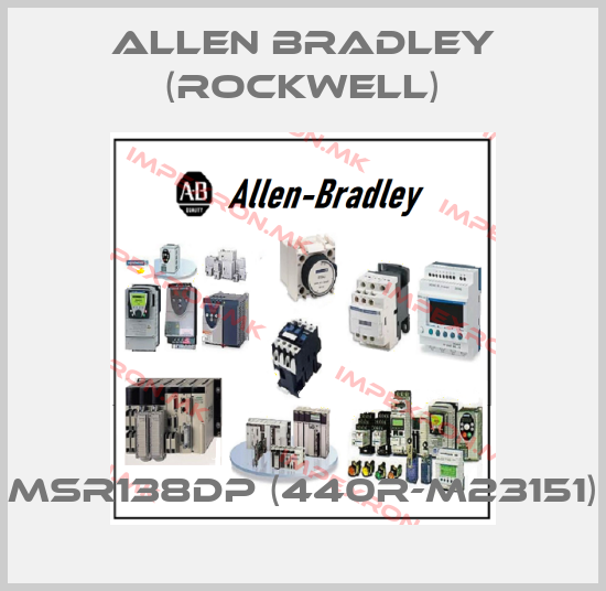 Allen Bradley (Rockwell)-MSR138DP (440R-M23151)price