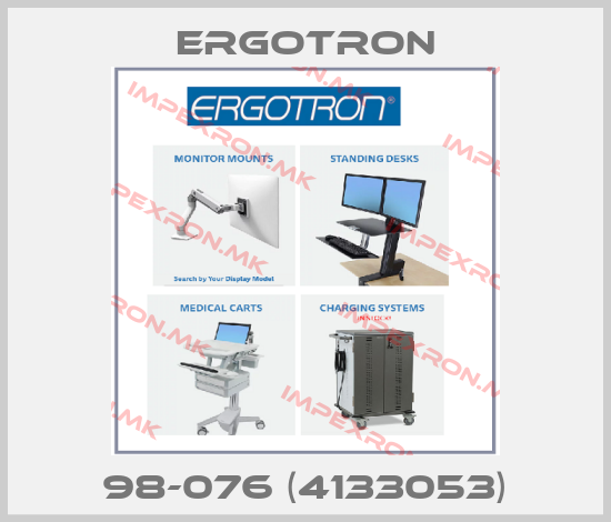 Ergotron-98-076 (4133053)price