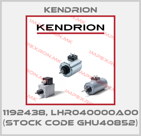 Kendrion-1192438, LHR040000A00 (stock code GHU40852)price