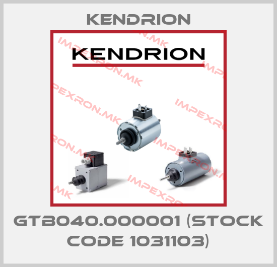 Kendrion-GTB040.000001 (stock code 1031103)price