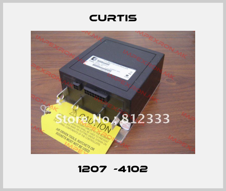 Curtis-1207В-4102price