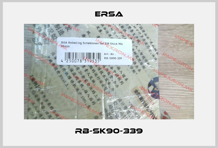 Ersa-RB-SK90-339price