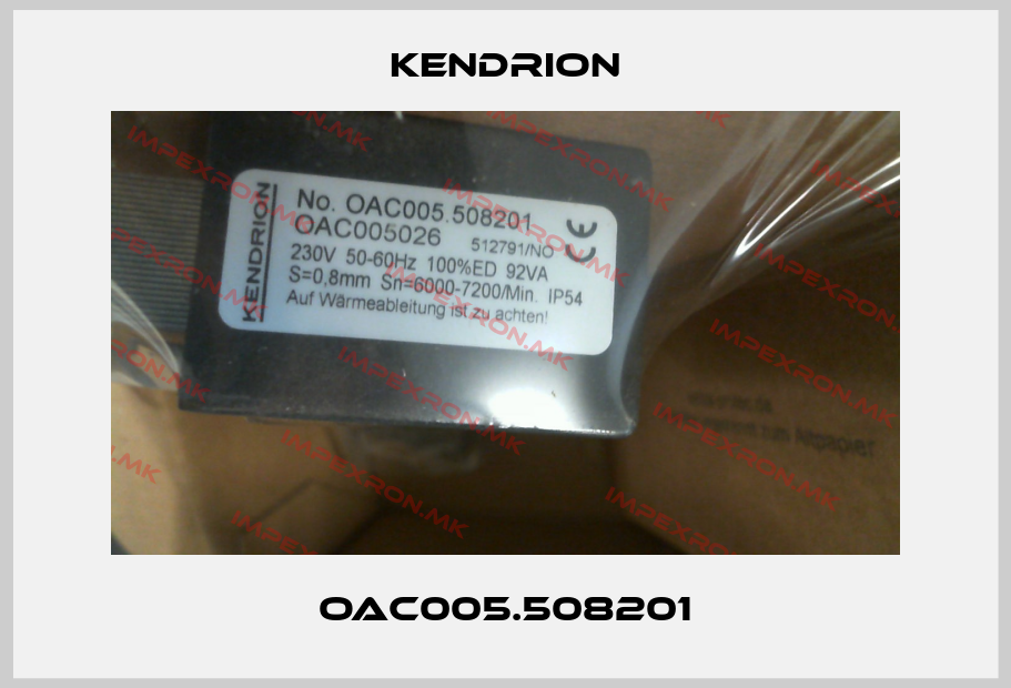 Kendrion-OAC005.508201price