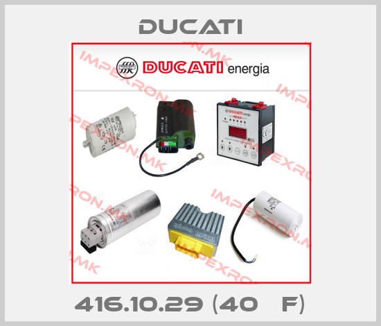 Ducati-416.10.29 (40 μF)price