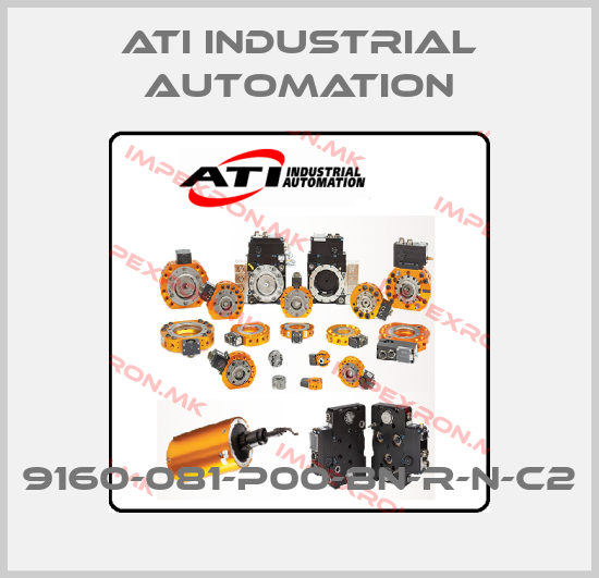 ATI Industrial Automation-9160-081-P00-BN-R-N-C2price