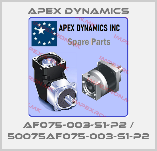 Apex Dynamics-AF075-003-S1-P2 / 50075AF075-003-S1-P2price