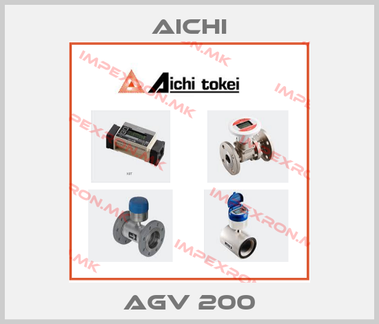 Aichi-AGV 200price