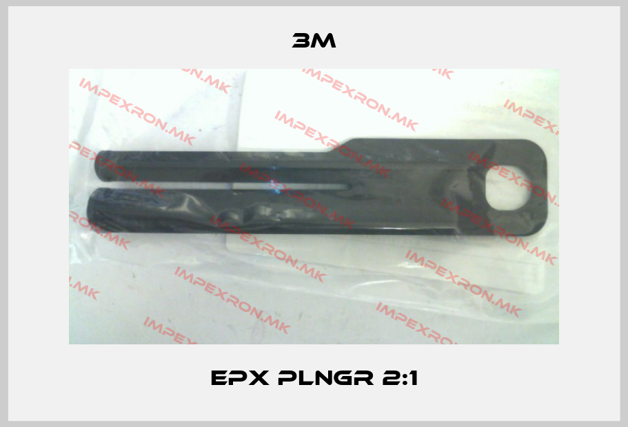 3M-EPX PLNGR 2:1price