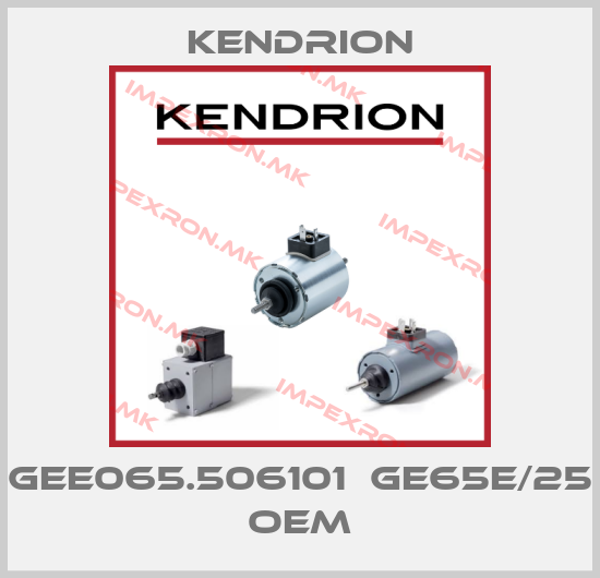 Kendrion-GEE065.506101  GE65E/25 OEMprice